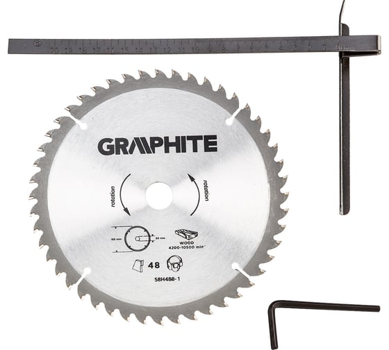 Дисковая пила GRAPHITE 185 мм, 1200Вт, доп диск, кейс 58G488