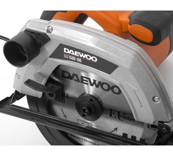 Дисковая пила Daewoo DAS 1500-190