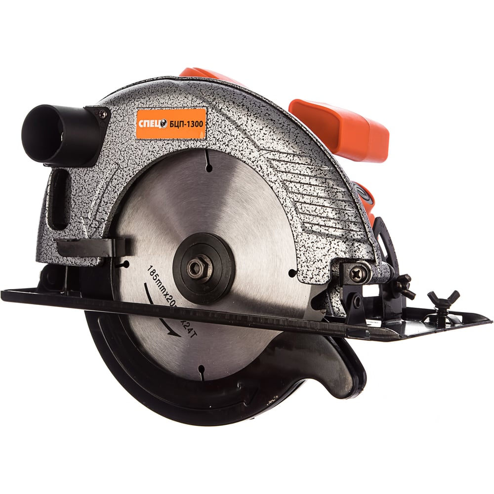 Циркулярная пила СПЕЦ БЦП-1300 СПЕЦ-3322 - выгодная цена, отзывы ...