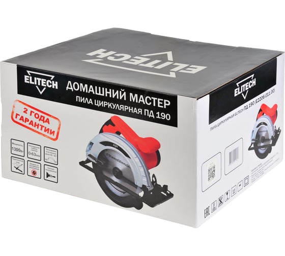 Дисковая пила Elitech ПД 190 (E2206.011.00) ДМ 202422
