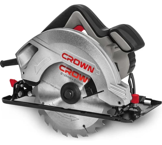 Дисковая пила CROWN CT15187-165 1