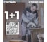 Дисковая пила CROWN CT15187-165 9