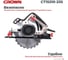 Дисковая пила CROWN CT15210-235 6