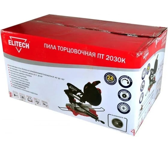 Торцовочная пила Elitech ПТ 2030К Е2006.003.00 201286