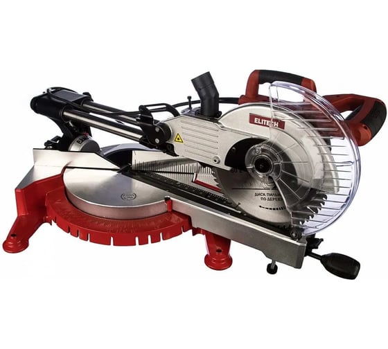 Торцовочная пила Elitech ПТ 1825К Е2006.001.00 201284