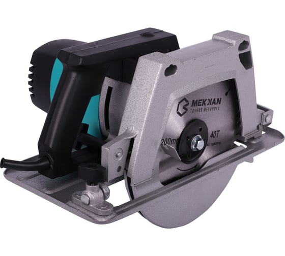 Дисковая пила MEKKAN MK82403B