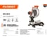 Торцовочная пила PATRIOT MS 303 190301903 2