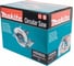 Дисковая пила Makita HS0600 5