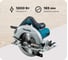 Дисковая пила Makita HS7600 6
