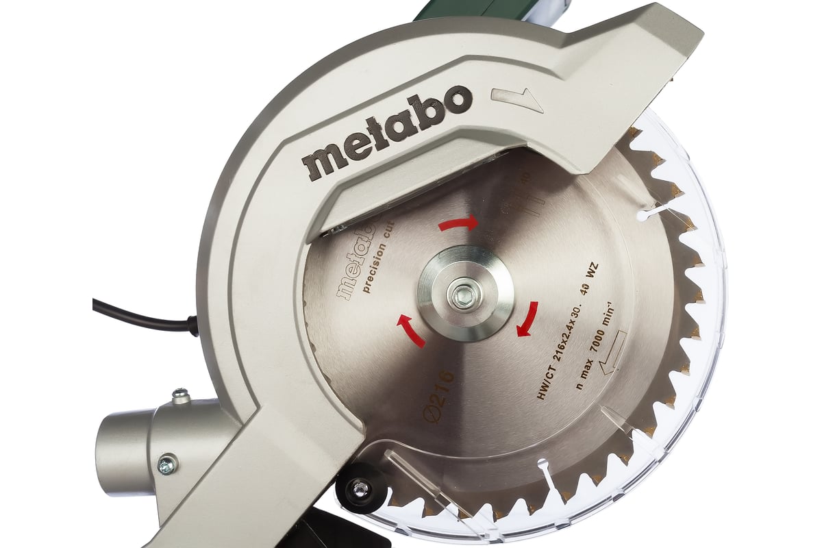 Торцовочная пила Metabo KS 216 M Lasercut + пильный диск 690874000 -  выгодная цена, отзывы, характеристики, фото - купить в Москве и РФ