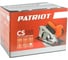 Циркулярная пила PATRIOT CS 188 190301630 11