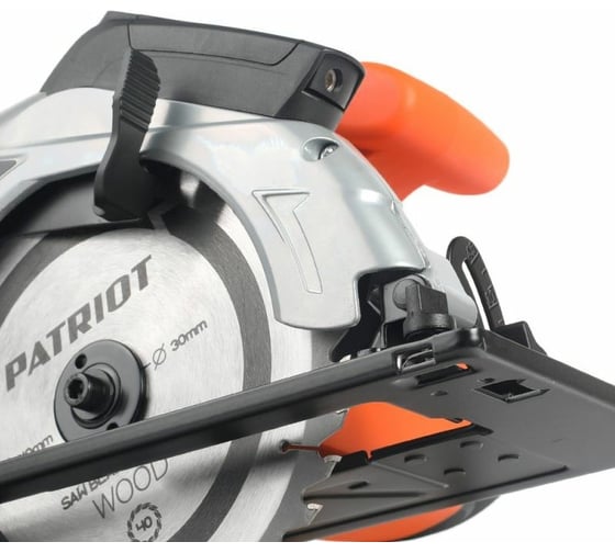 Дисковая пила PATRIOT CS 212