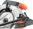 Дисковая пила PATRIOT CS 212 5