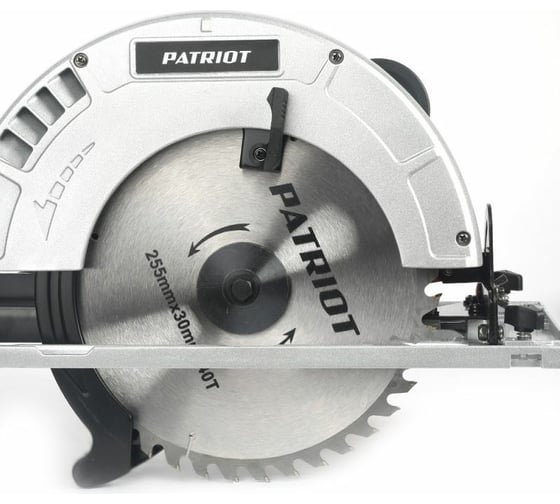 Циркулярная  пила PATRIOT CS 255 190301656