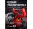 Пила торцовочная MS 2516 LO WORTEX 1329367 ЦЕ-0129530056 7
