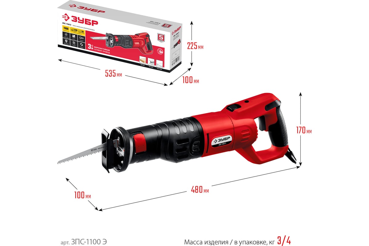 Сабельная пила ЗУБР ЗПС-1100 Э - выгодная цена, отзывы, характеристики, 1  видео, фото - купить в Москве и РФ