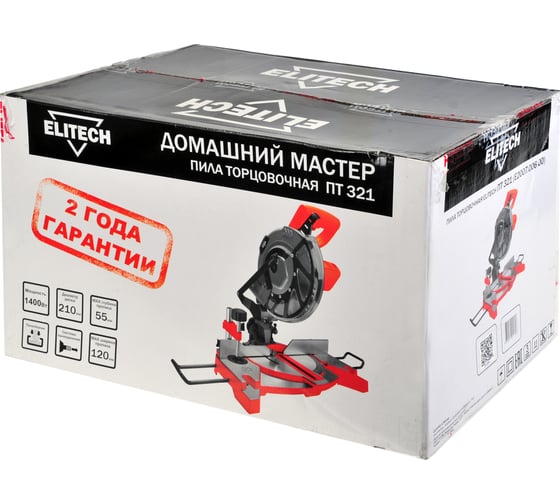 Торцовочная пила Elitech ПТ 321 (E2007.006.00) ДМ 202433