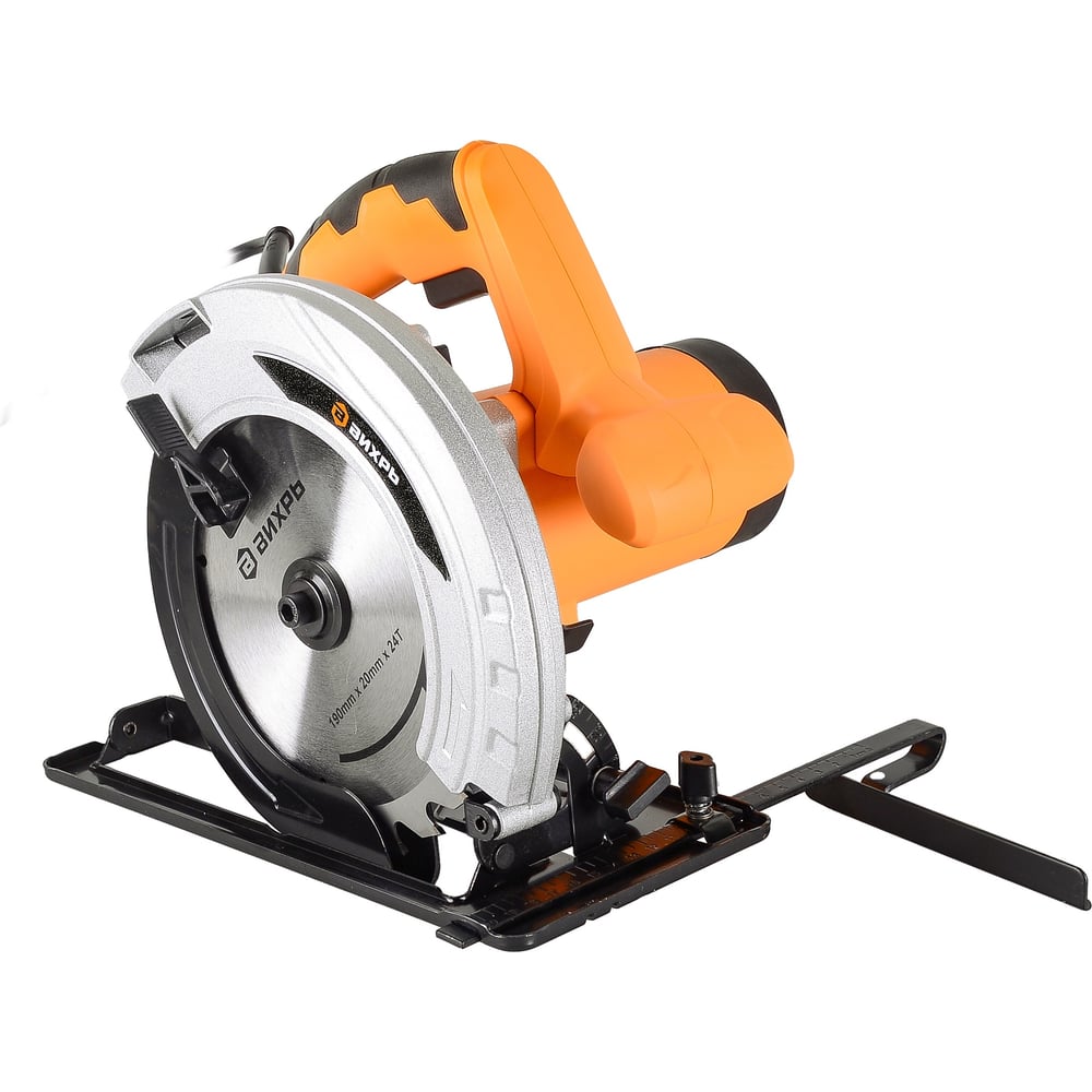 Vonhaus cordless shop mitre saw