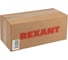 Набор пистолет + пена 50 л REXANT 12-7301-9 7