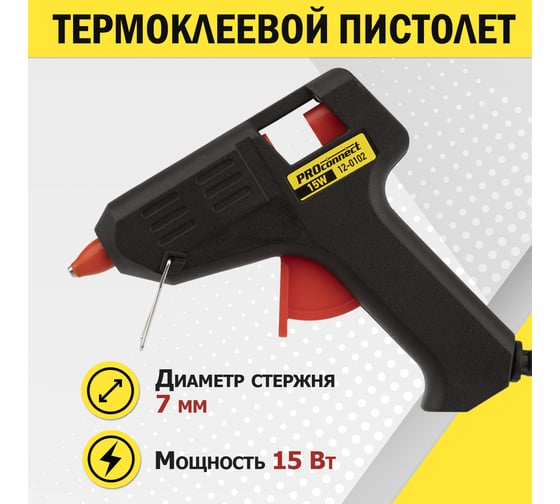Клеевой пистолет PROCONNECT 15Вт d7мм Малый блистер 12-0102