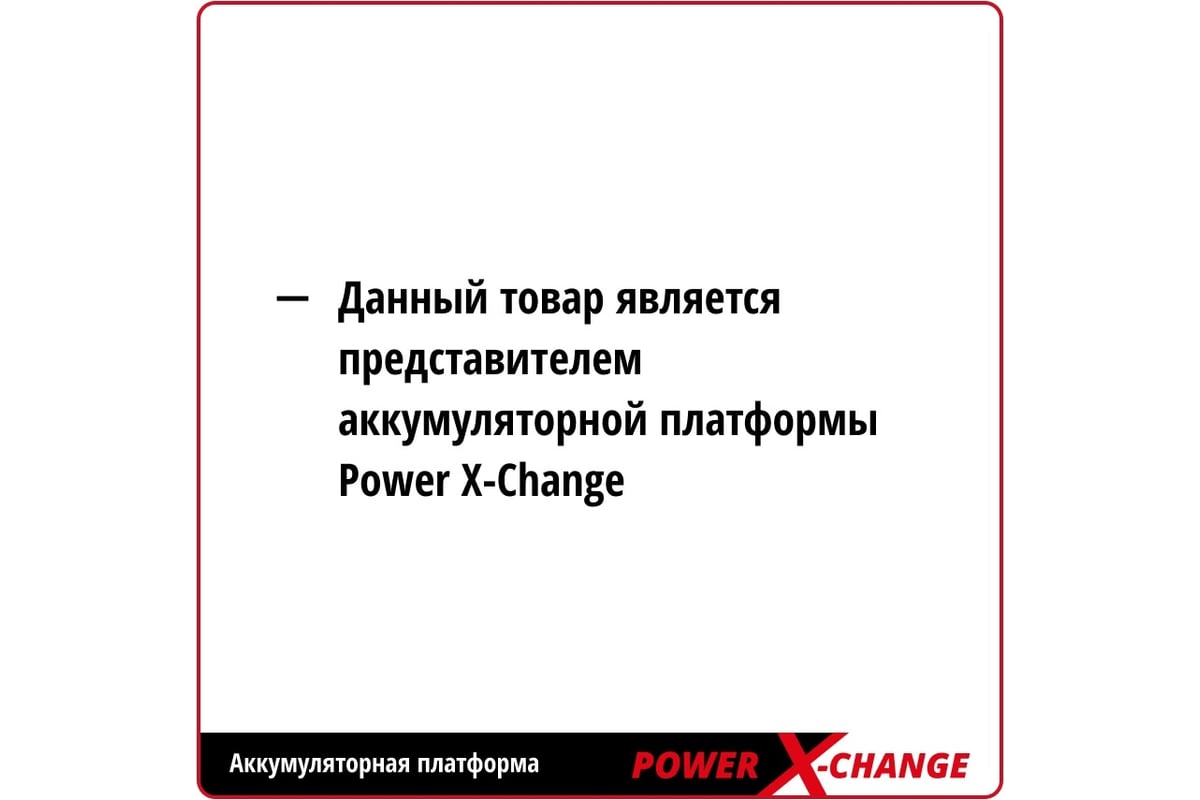 Клеевой пистолет Einhell PXC TE-CG 18 Li-Solo 4522200 - выгодная цена ...