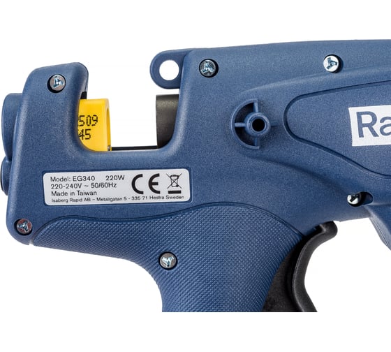 Термоклеящий пистолет RAPID PRO EG340 5000327