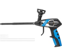 Пистолет для монтажной пены STARTUL EXPERT SE4059
