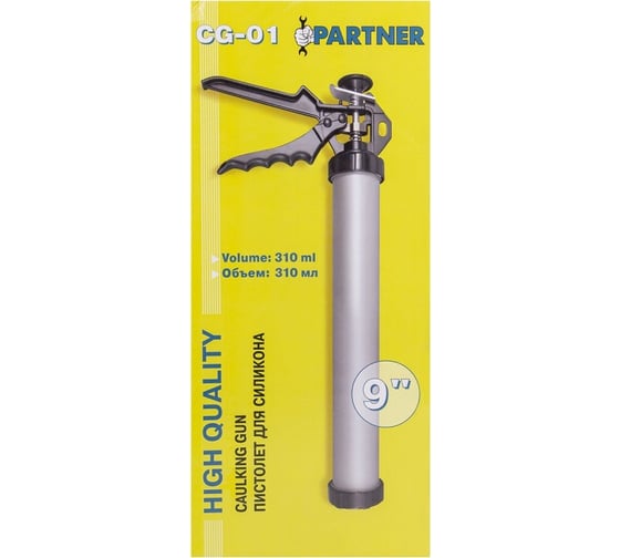 Алюминиевый пистолет для силикона Partner 400 гр PA-CG-01(7191)
