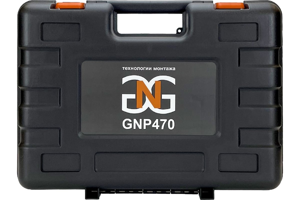 Гвоздезабивной инструмент gng gnp470. Гвоздезабивной инструмент gng gnp470. Гвоздезабивной инструмент по бетону toua gsn50. Гвоздезабивной инструмент gng gnp470. Fixpistols fgt-95.