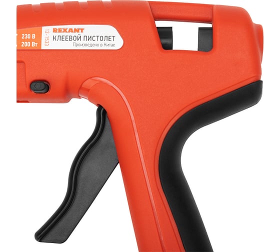 Клеевой пистолет REXANT 200 Вт, d11 мм, ЭКСПЕРТ, блистер 12-1533