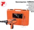 Пистолет монтажный FIXPISTOLS Walte PT-60 1-1-1-1401 3