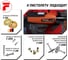Пистолет монтажный FIXPISTOLS Walte PT-60 1-1-1-1401 4