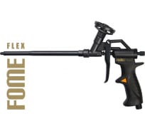 Пистолет для монтажной пены FOME FLEX BLACK EDITION 01-2-0-203