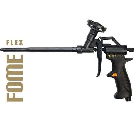 Пистолет для монтажной пены FOME FLEX BLACK EDITION 01-2-0-203