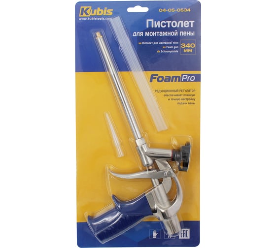 Пистолет для монтажной пены KUBIS 340 мм FoamPro 04-05-0534