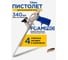 Пистолет для монтажной пены KUBIS 340 мм FoamPro 04-05-0534 2