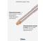 Пистолет для монтажной пены KUBIS 340 мм FoamPro 04-05-0534 7