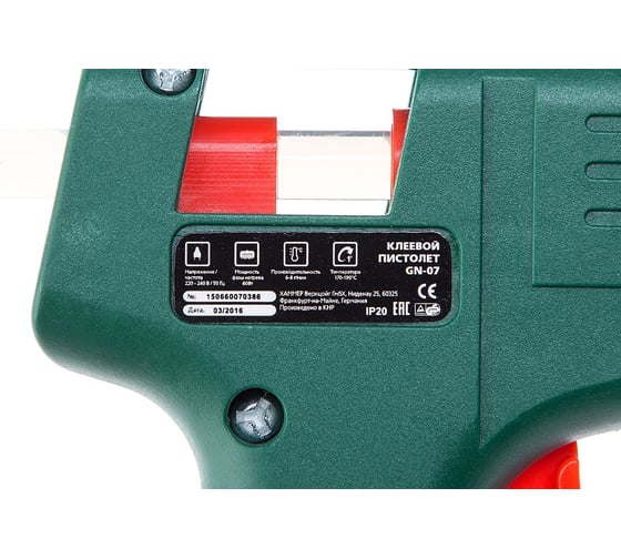 Клеевой пистолет HAMMER Flex GN-07 312593