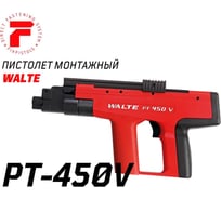 Монтажный полуавтоматический пороховой пистолет FIXPISTOLS Walte PT450 1-1-1-5025