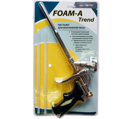 Пистолет для монтажной пены UNIK FOAM-A Trend FM-701