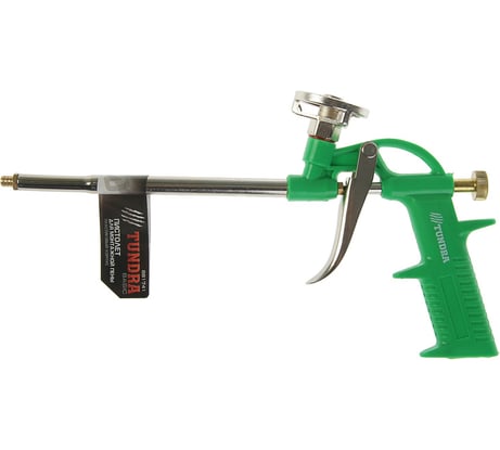Пистолет для монтажной пены TUNDRA пластиковый корпус 881741