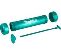 Держатель Makita C для DCG180/DCG140/DCG100 800 мл 197195-9