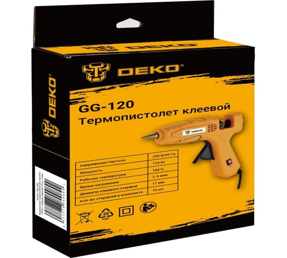 Клеевой термопистолет DEKO GG-120 SET2, 120 Вт, c набором стержней (10 шт, 11 мм) 084-1092