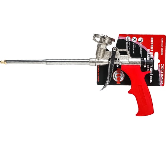 Металлический пистолет для монтажной пены РОСОМАХА ПРОФИ 610005 1