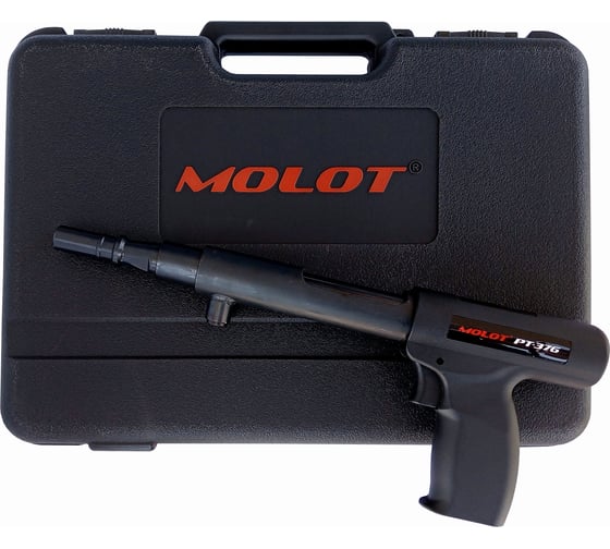 Пистолет монтажный пороховой MOLOT PT-376 37600104