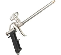 Пистолет для монтажной пены металл Skole (PMP1) BL-031 (мал) PMP1002