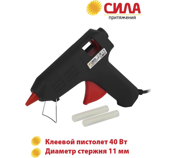 Клеевой термопистолет СИЛА SGG4001 Б0046683