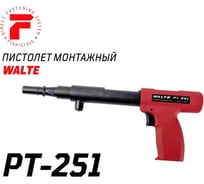 Монтажный пистолет Fixpistols Walte PT-251 1-1-1-0173