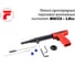 Монтажный пистолет Fixpistols Walte PT-251 1-1-1-0173 2
