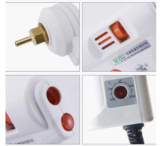 Клеевой пистолет AMPERIN Best BST-B-F 100W регулируемый 059995